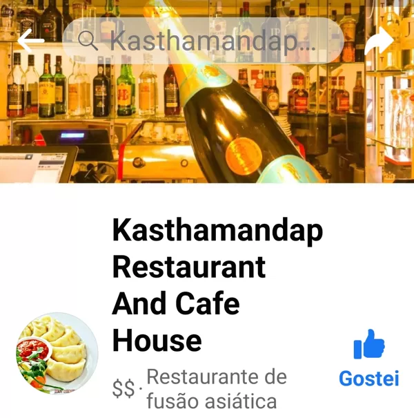 Kasthamandap - Restaurante Indiano - Lisboa